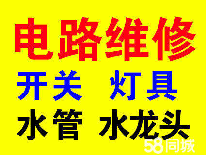 苏州吴中区临湖镇 专业化粪池清理承包，护航工厂小区环境卫生
